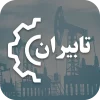 لوگو گیربکس تابیران