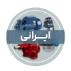 پمپ و الکتروپمپ صنعتی ایرانی