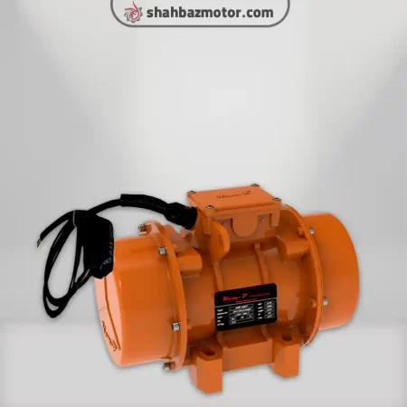 موتور ویبراتور کمپ kemp- تک فاز 3000 دور 100 کیلو ضربه -0.16 کیلووات