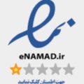 enamad